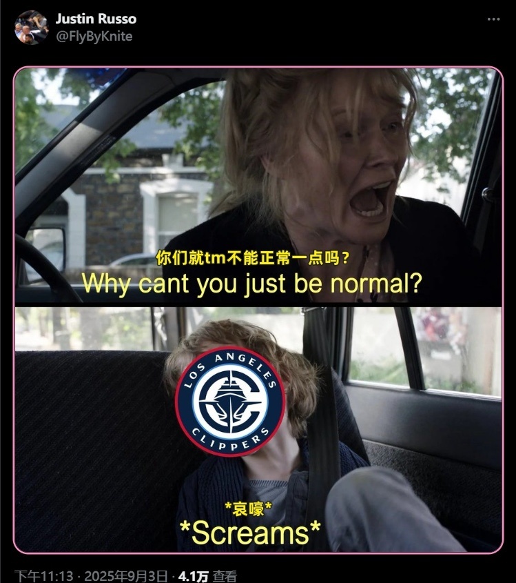 om, 工资帽, 在距离新赛 om, 工资帽, 在距离新赛