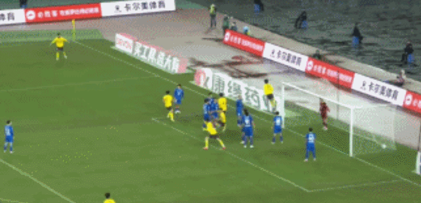 打正, 宋子文豪 打正, 宋子文豪