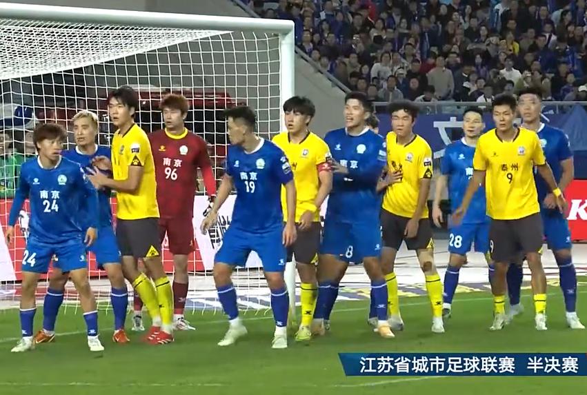 巴特, 杨笑天开出, 宋子文豪 巴特, 杨笑天开出, 宋子文豪