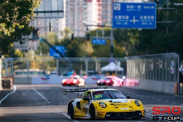 速路搭建而, en 速路搭建而, en