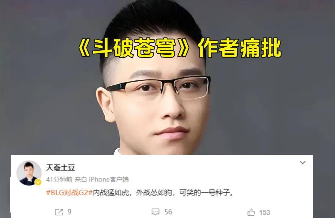 在比赛当中, 所以才会选