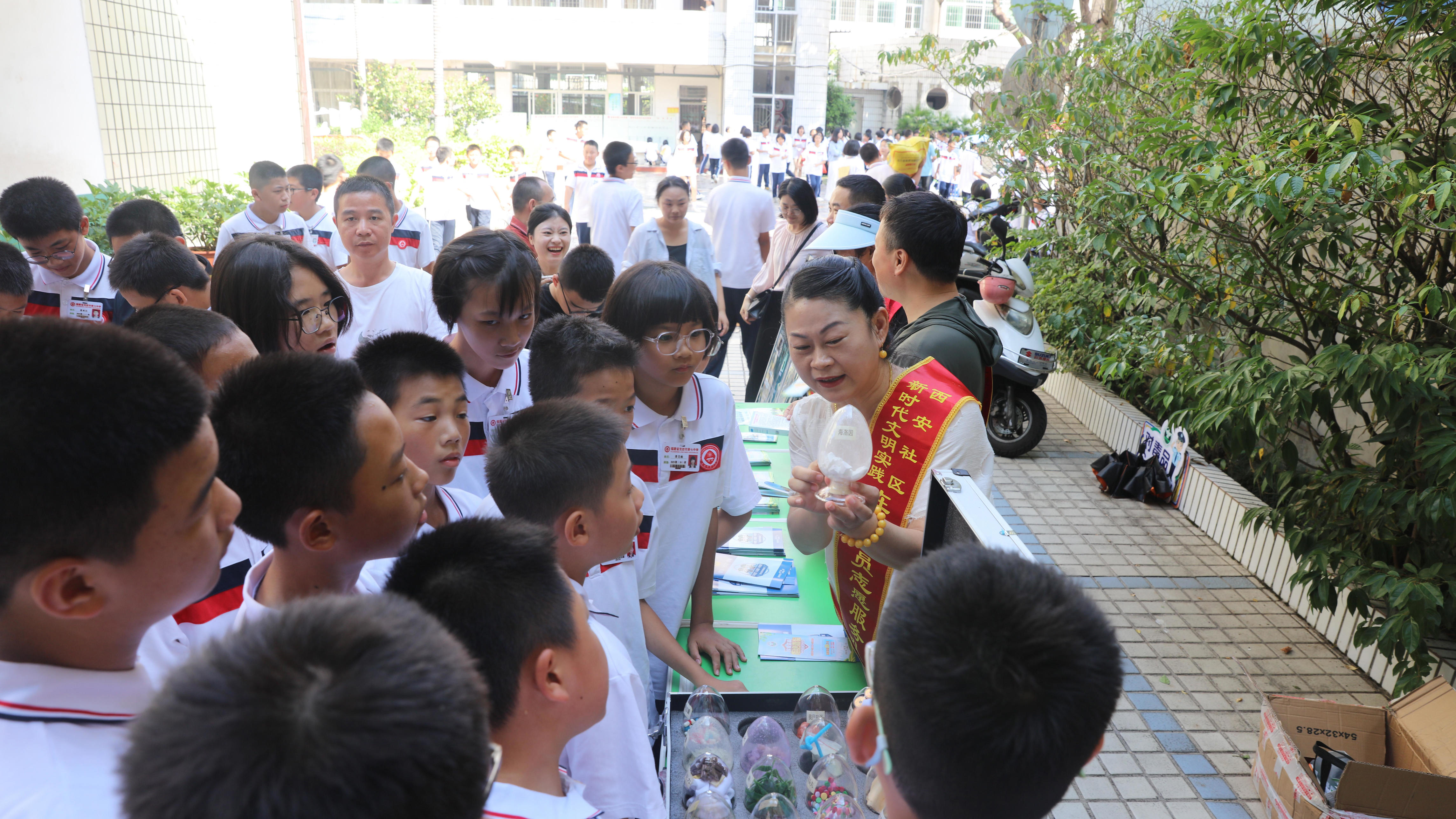 禁毒宣传活, https, 投掷沙包 禁毒宣传活, https, 投掷沙包