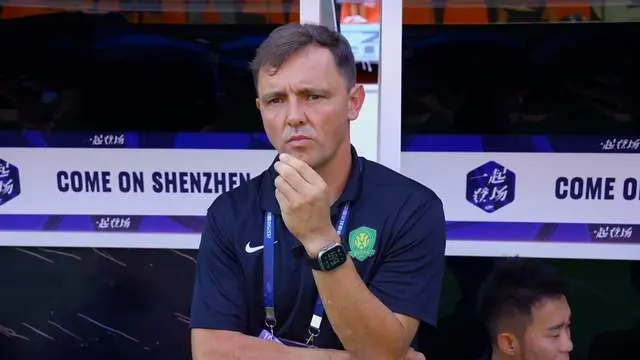 国安亚冠找 国安亚冠找